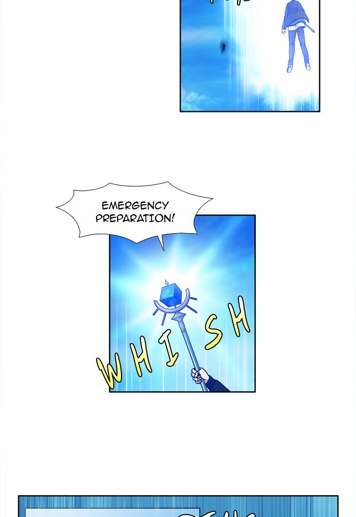 Page 22 of Chapter 233