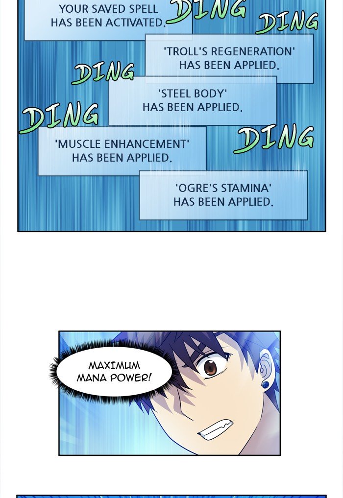 Page 23 of Chapter 233