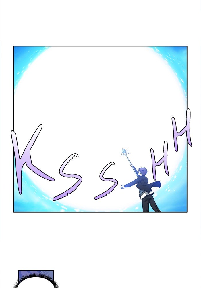 Page 27 of Chapter 233