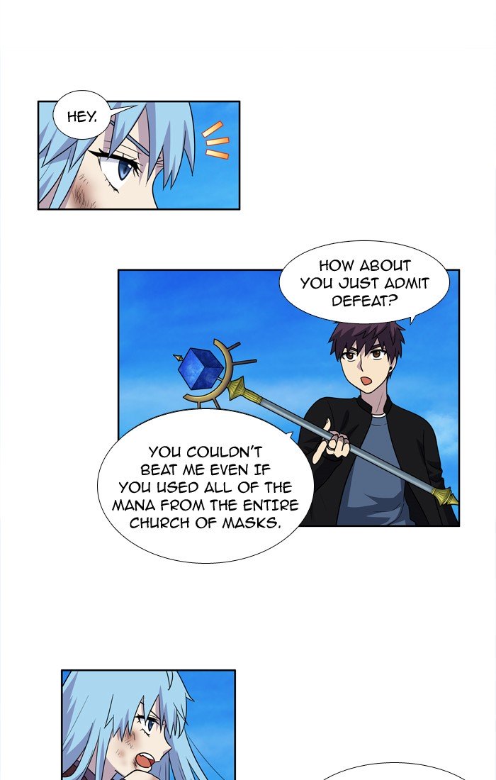 Page 32 of Chapter 233