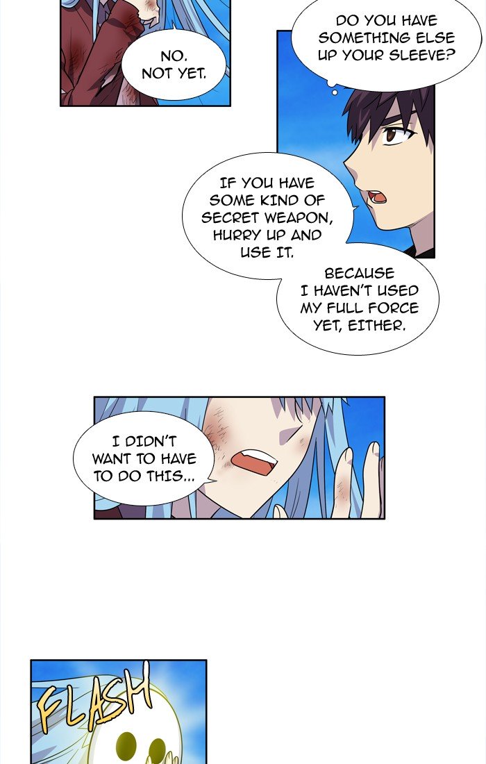 Page 33 of Chapter 233