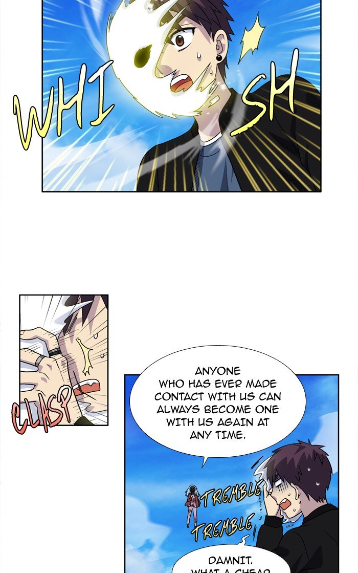 Page 35 of Chapter 233