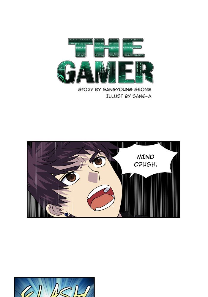 Page 1 of Chapter 234