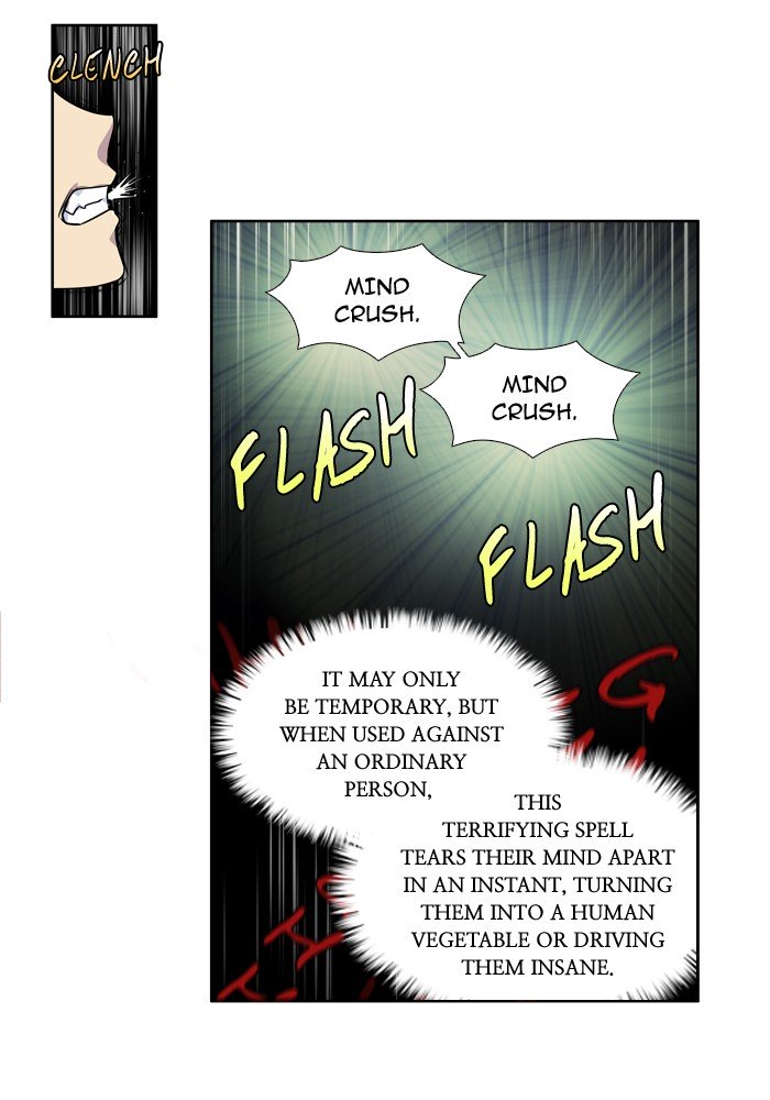 Page 3 of Chapter 234