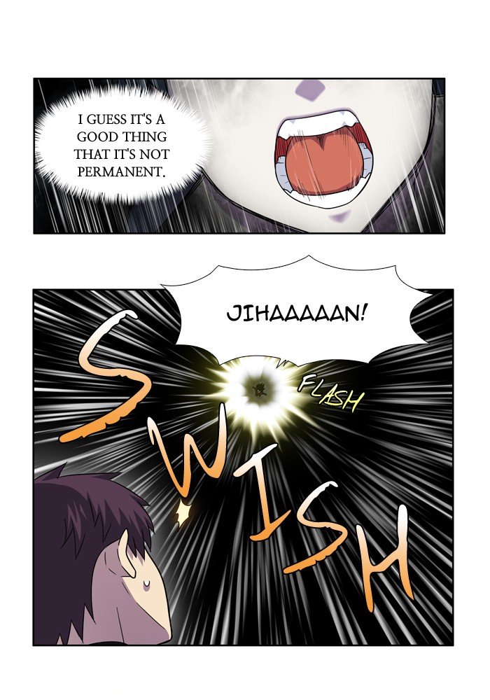 Page 4 of Chapter 234