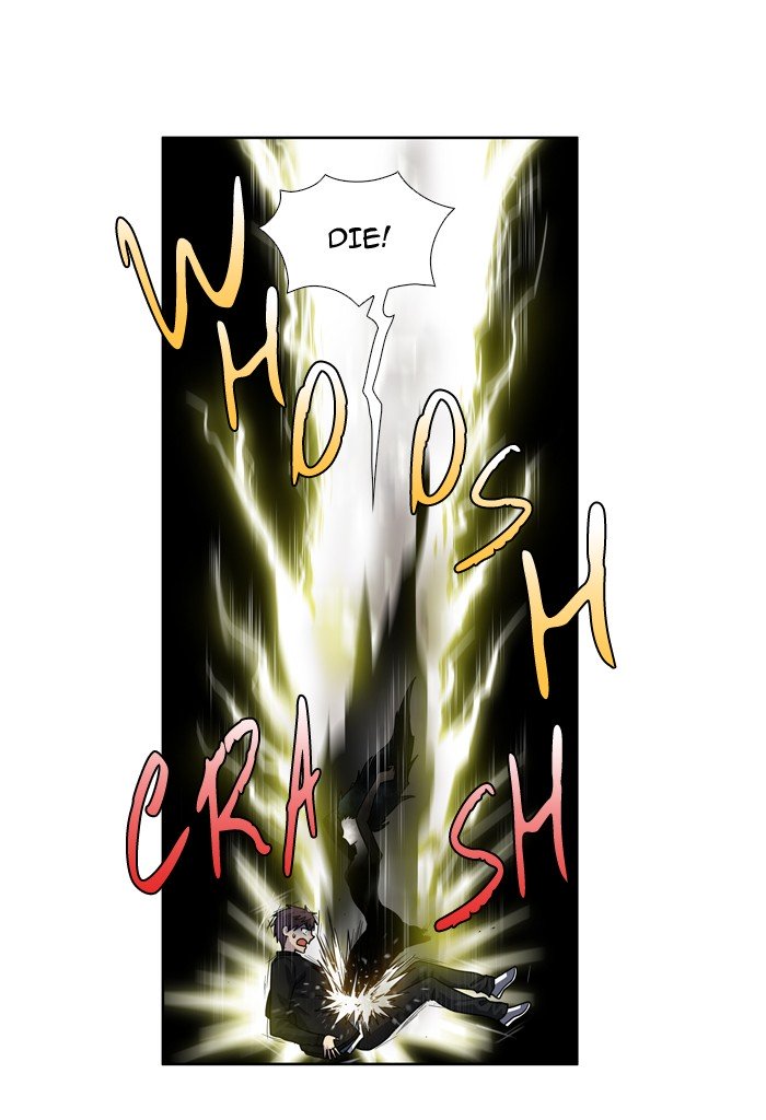 Page 5 of Chapter 234