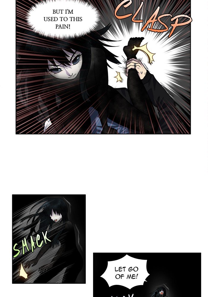 Page 7 of Chapter 234