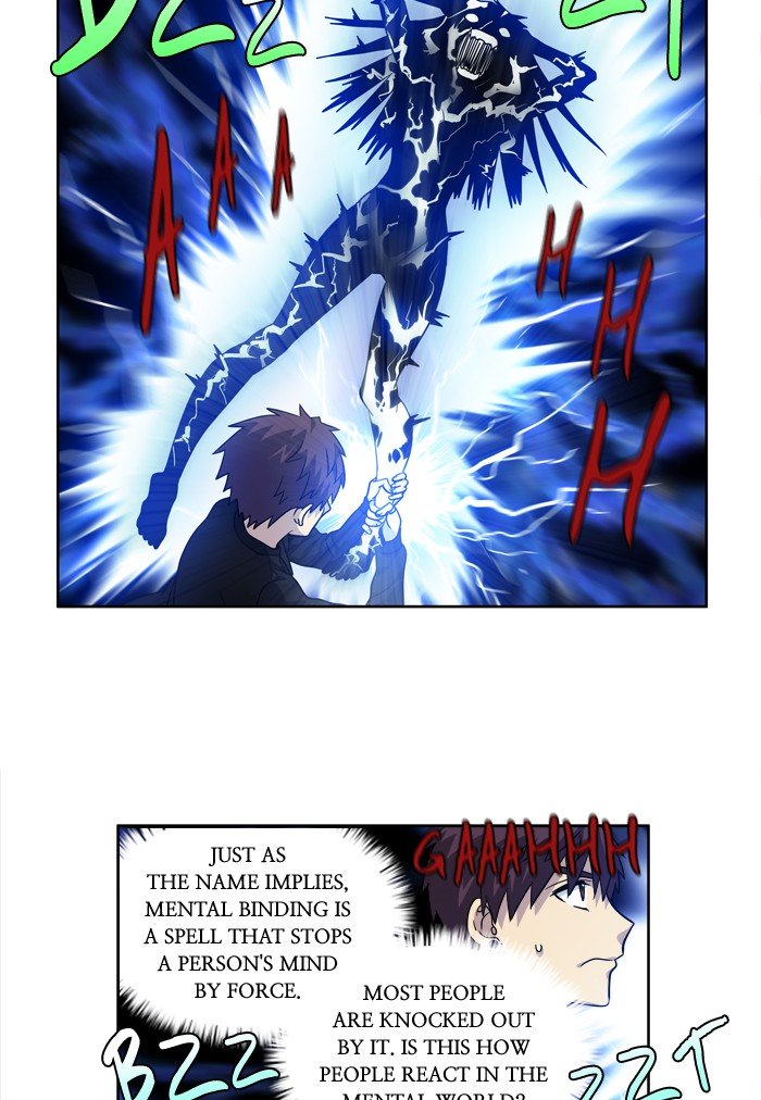 Page 11 of Chapter 234