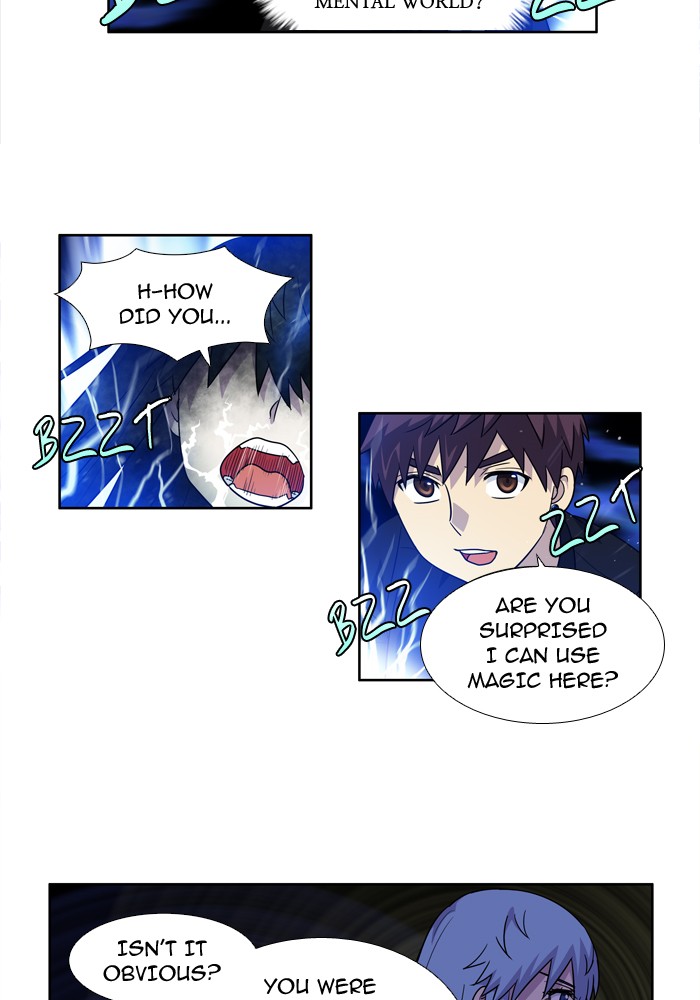 Page 12 of Chapter 234