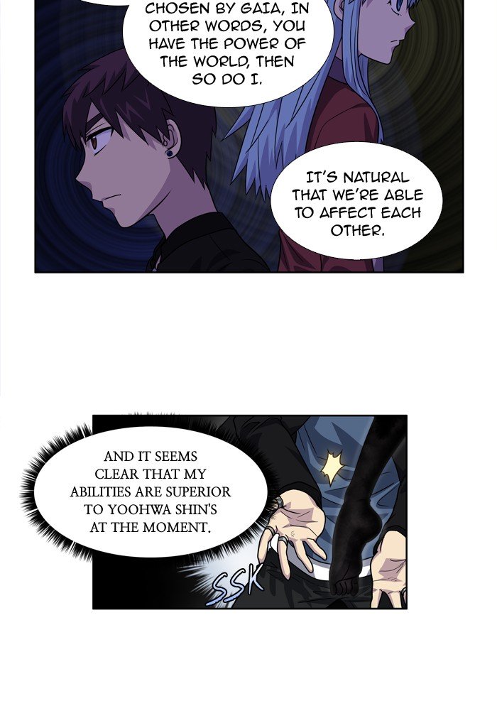 Page 13 of Chapter 234