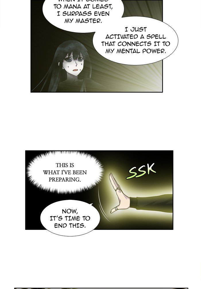 Page 18 of Chapter 234