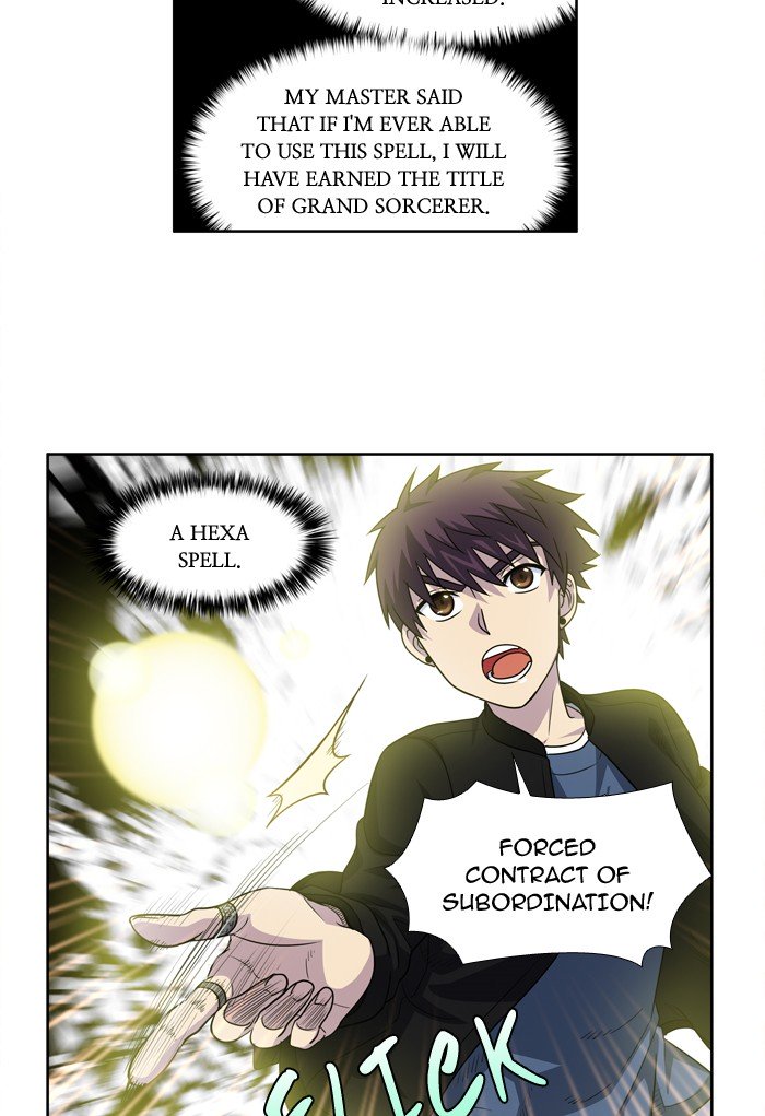 Page 23 of Chapter 234
