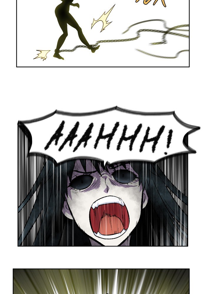 Page 25 of Chapter 234