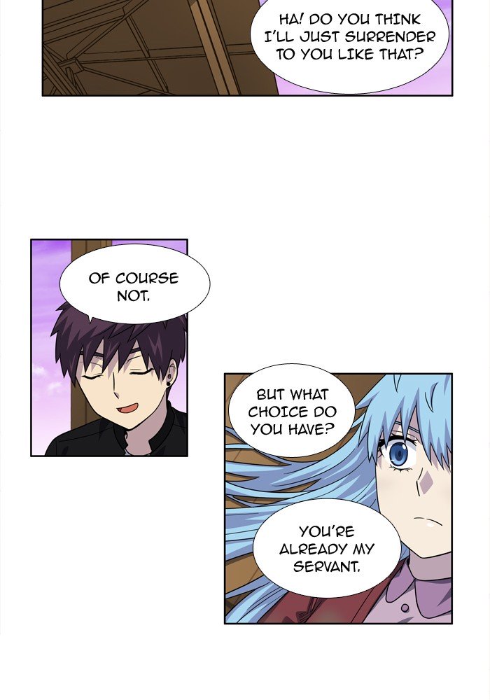 Page 3 of Chapter 235