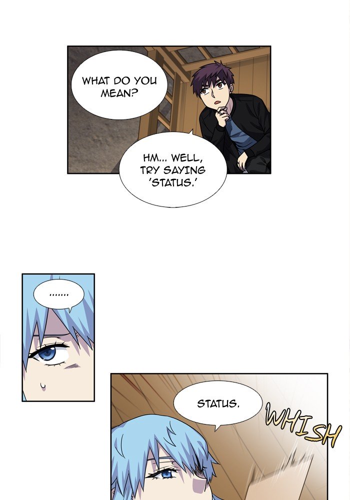 Page 4 of Chapter 235