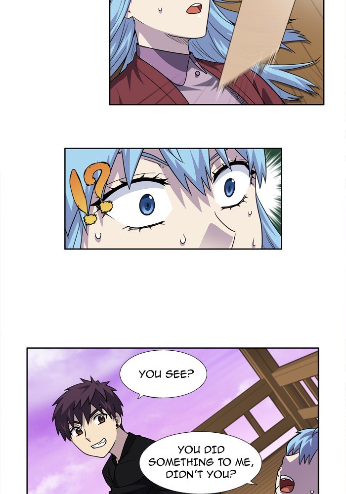 Page 5 of Chapter 235