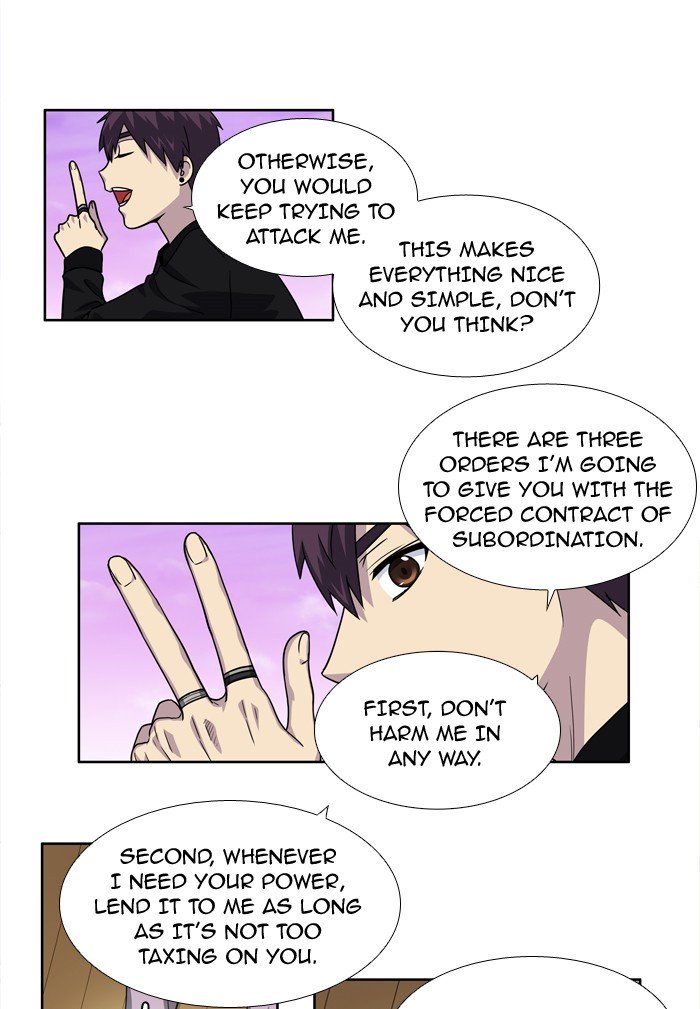 Page 8 of Chapter 235