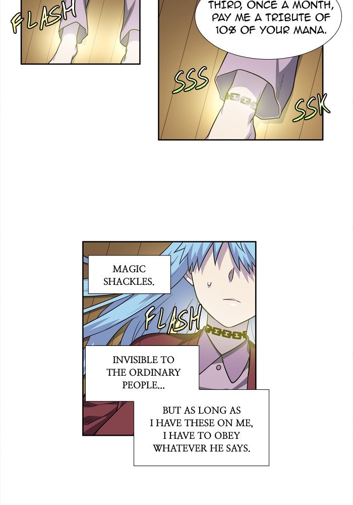 Page 9 of Chapter 235