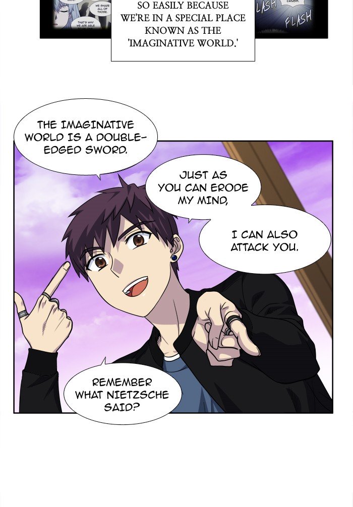 Page 12 of Chapter 235