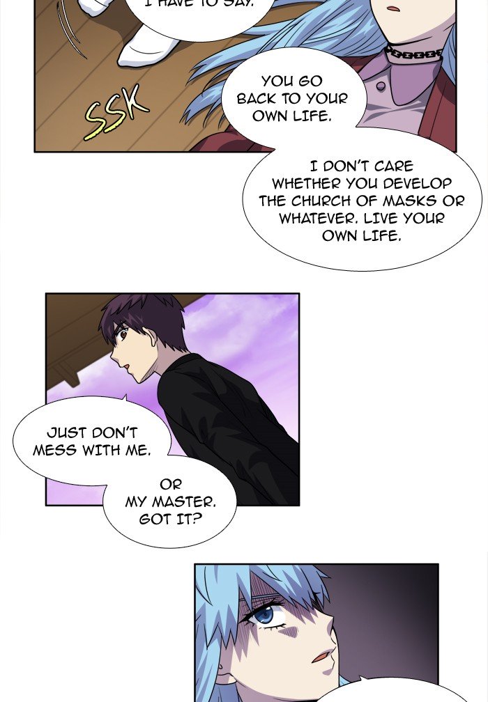 Page 14 of Chapter 235