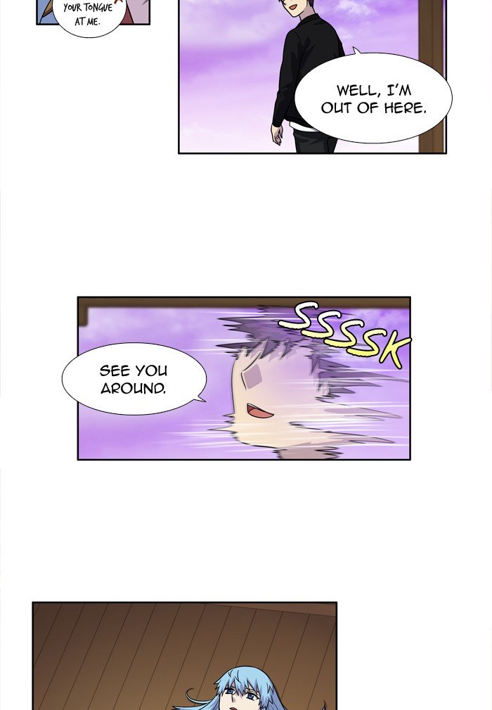 Page 16 of Chapter 235