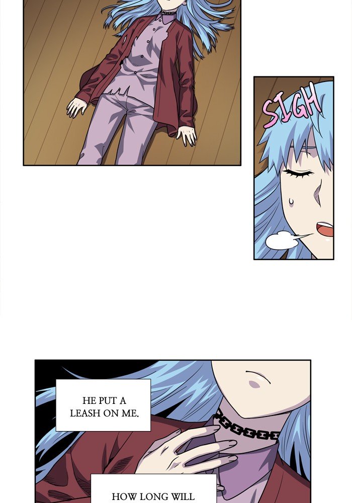 Page 17 of Chapter 235