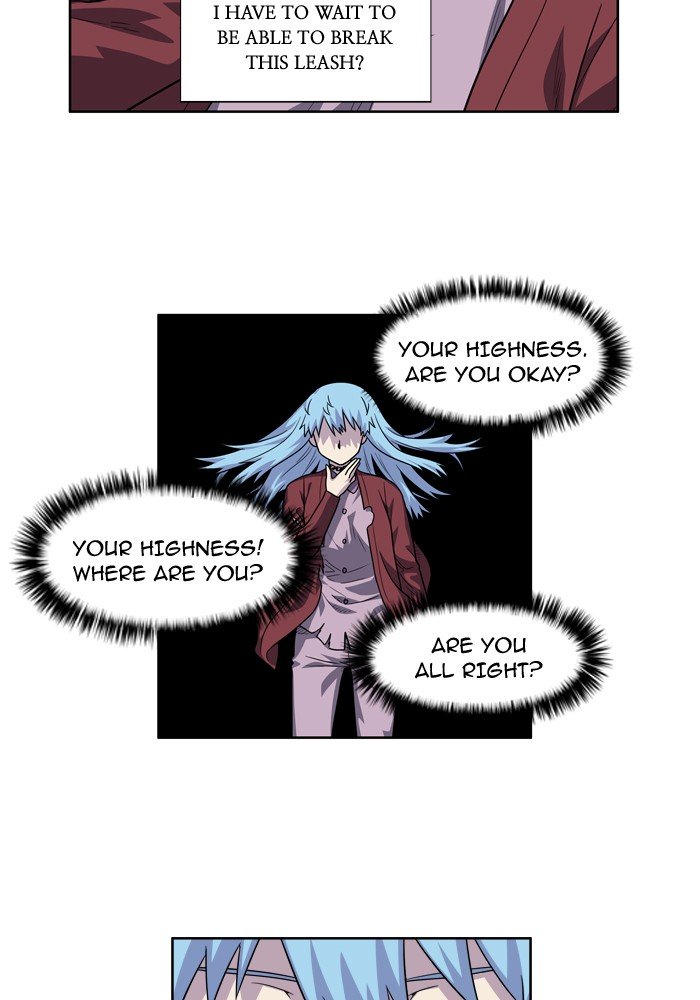 Page 18 of Chapter 235