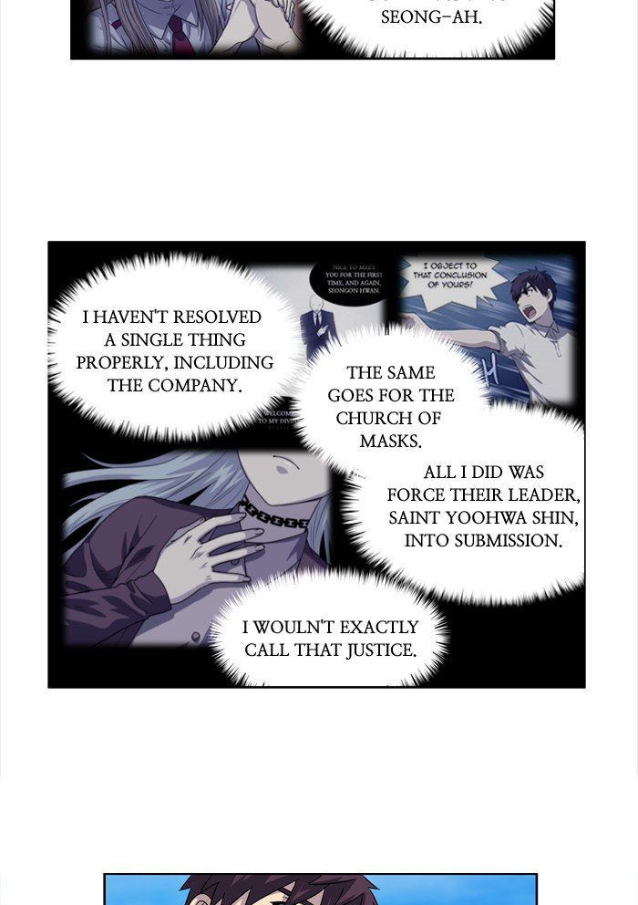 Page 21 of Chapter 235