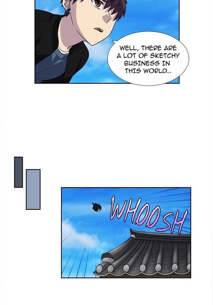 Page 22 of Chapter 235