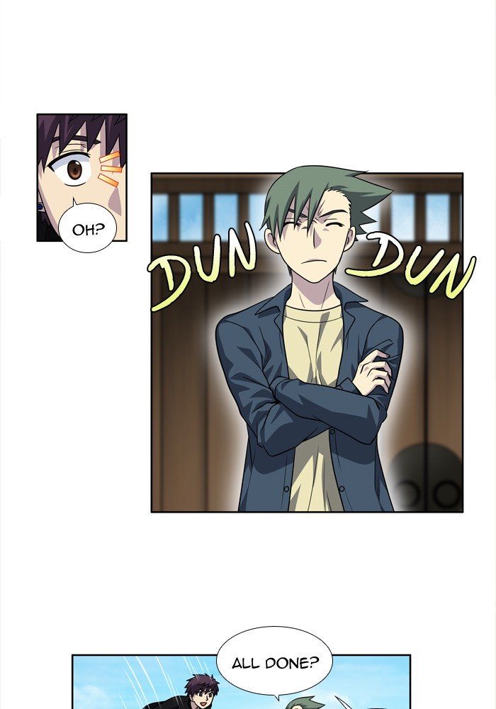 Page 23 of Chapter 235