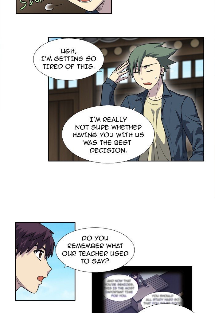 Page 25 of Chapter 235