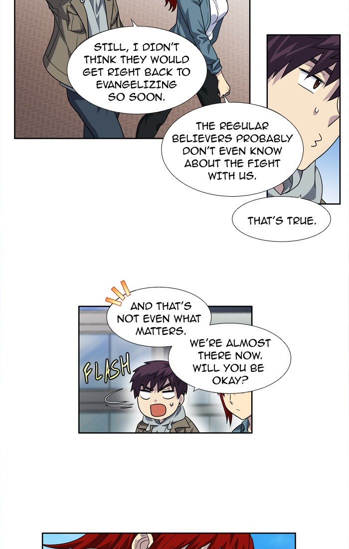 Page 31 of Chapter 235