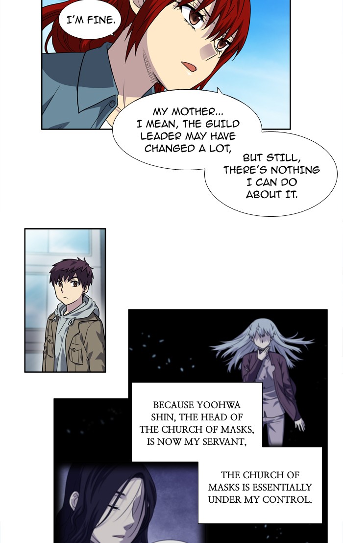Page 32 of Chapter 235