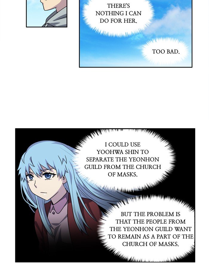 Page 35 of Chapter 235