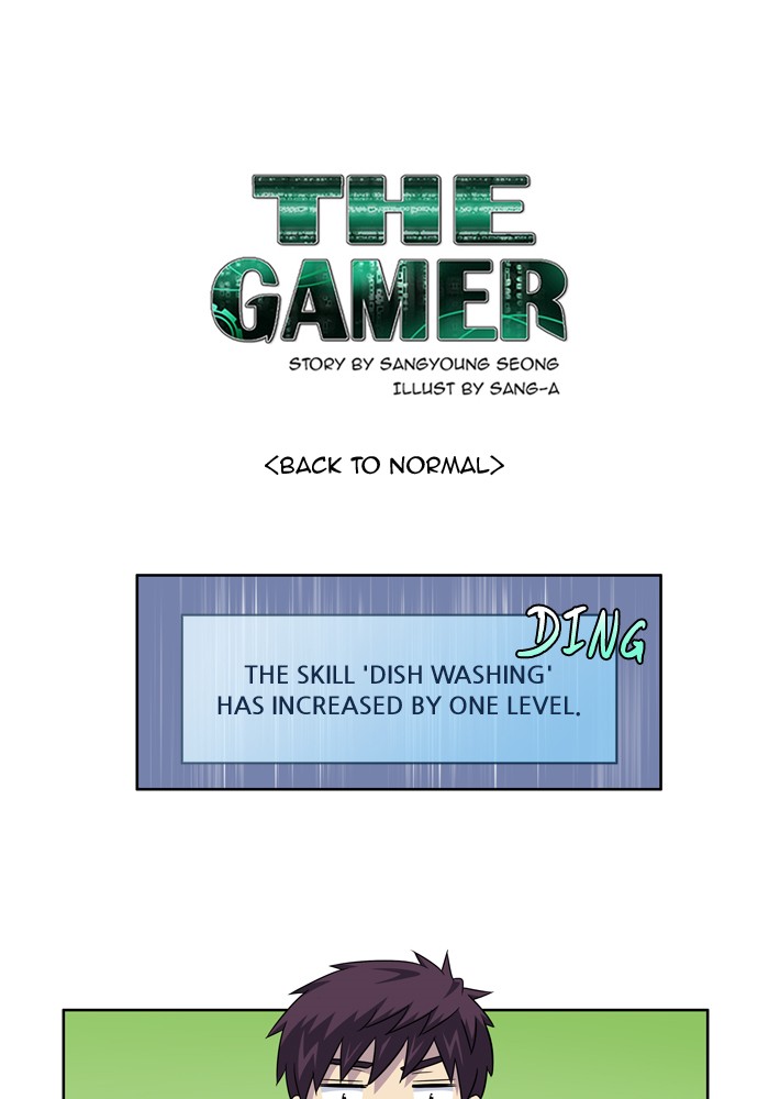Page 1 of Chapter 236