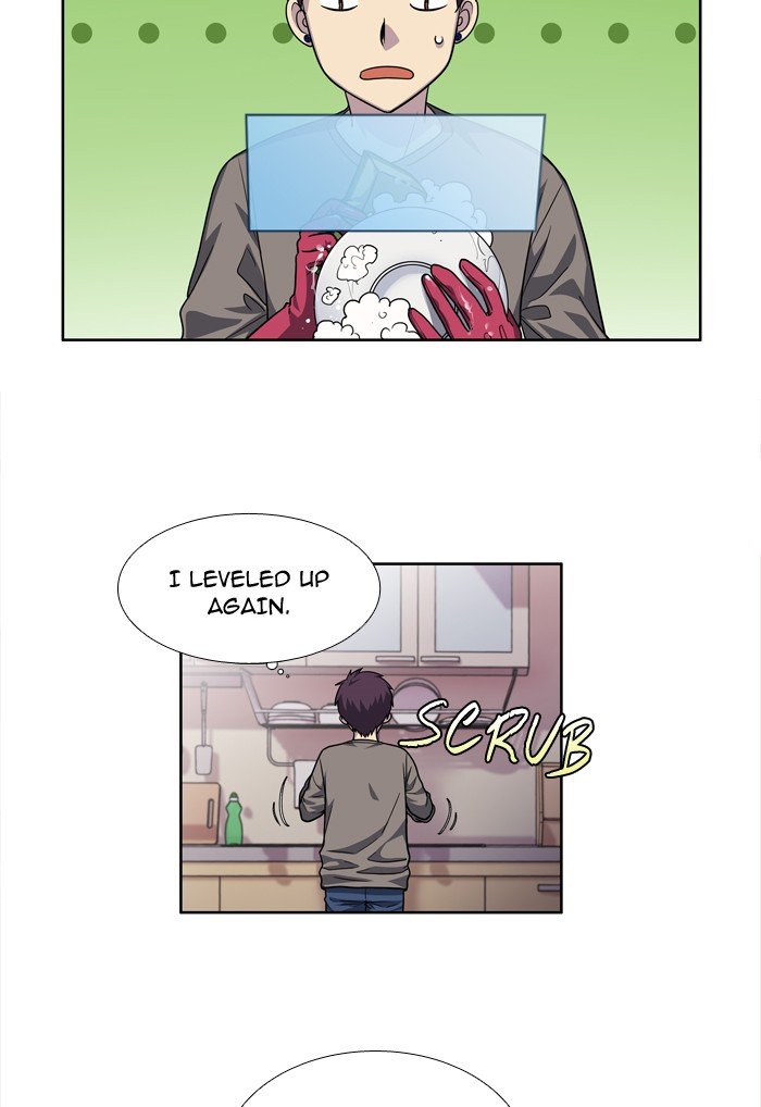 Page 2 of Chapter 236