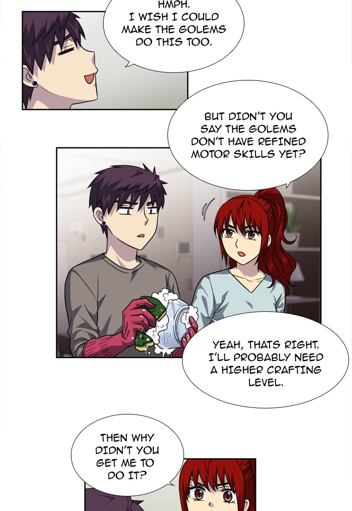 Page 3 of Chapter 236