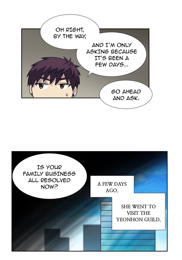 Page 12 of Chapter 236