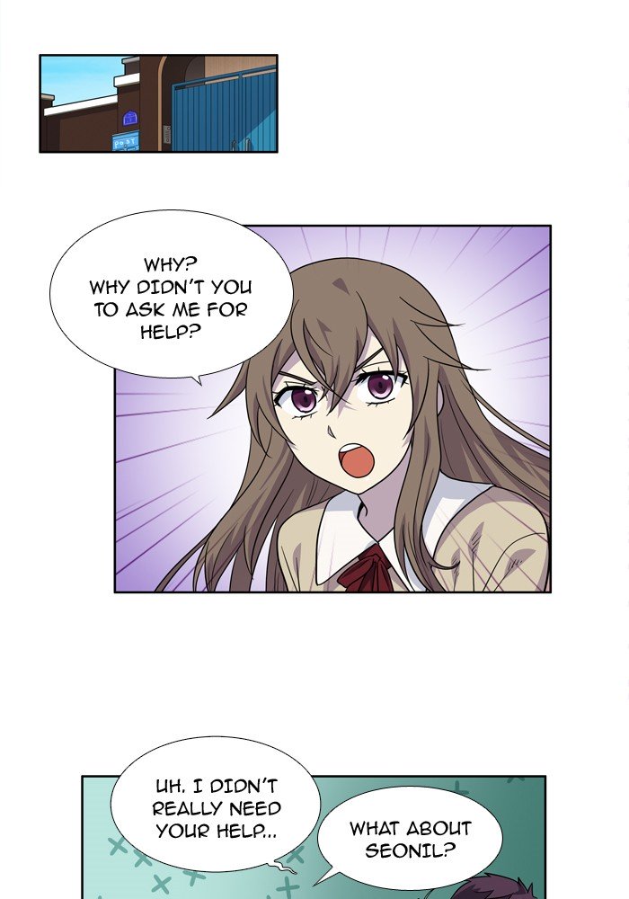 Page 26 of Chapter 236
