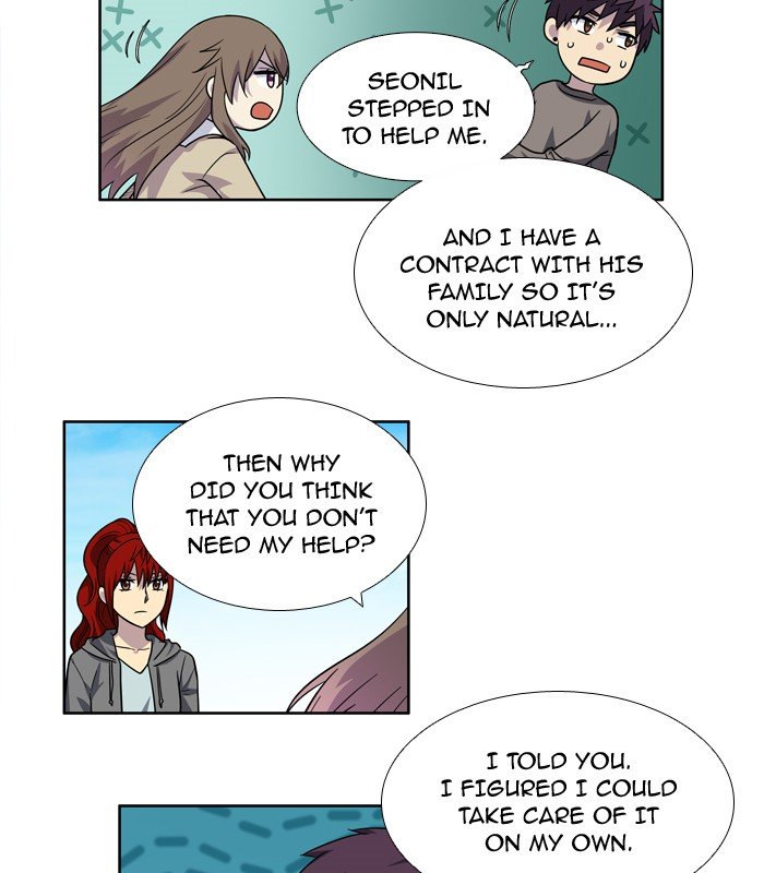 Page 27 of Chapter 236