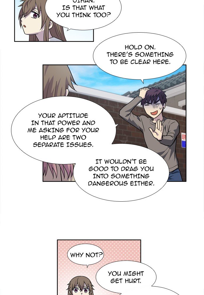 Page 33 of Chapter 236
