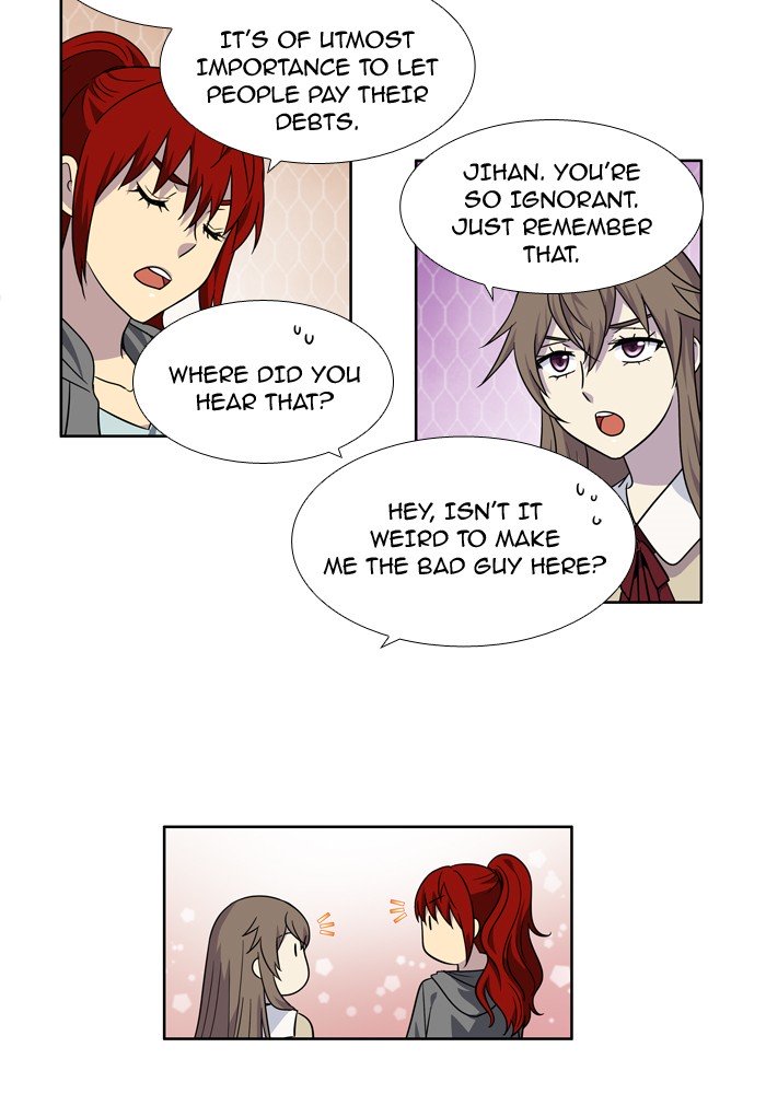 Page 35 of Chapter 236
