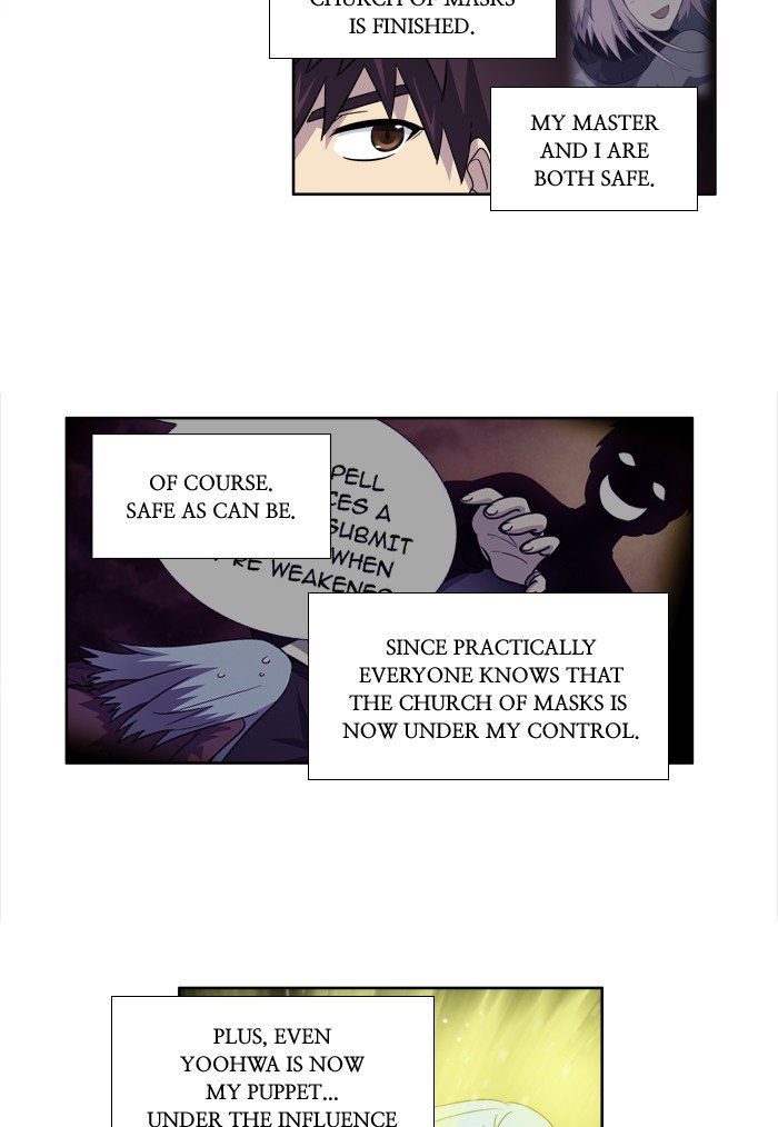 Page 3 of Chapter 237