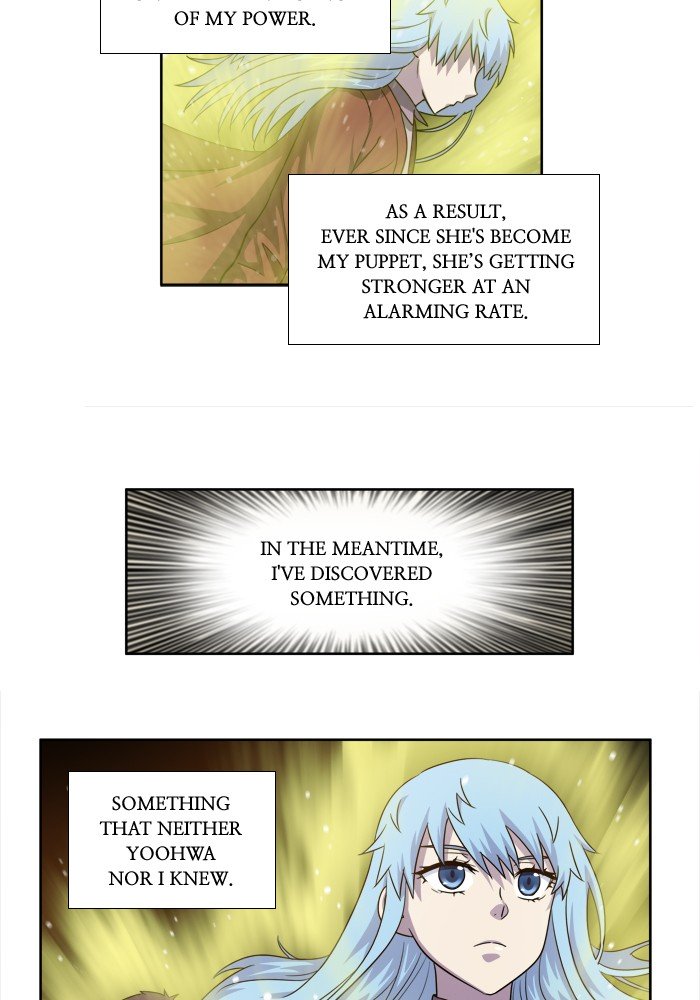 Page 4 of Chapter 237