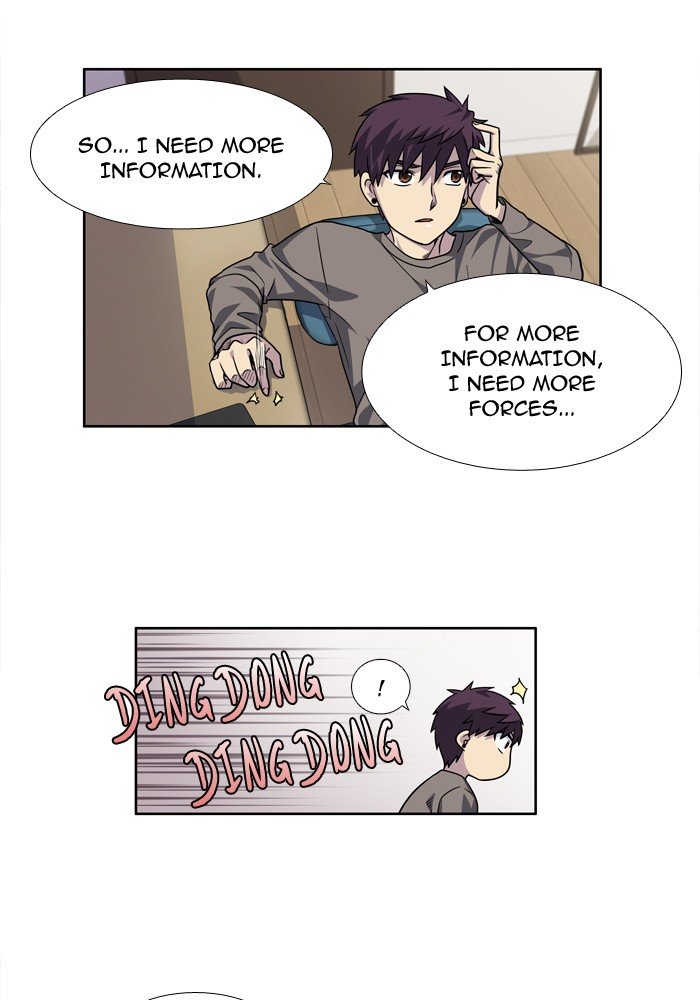Page 8 of Chapter 237
