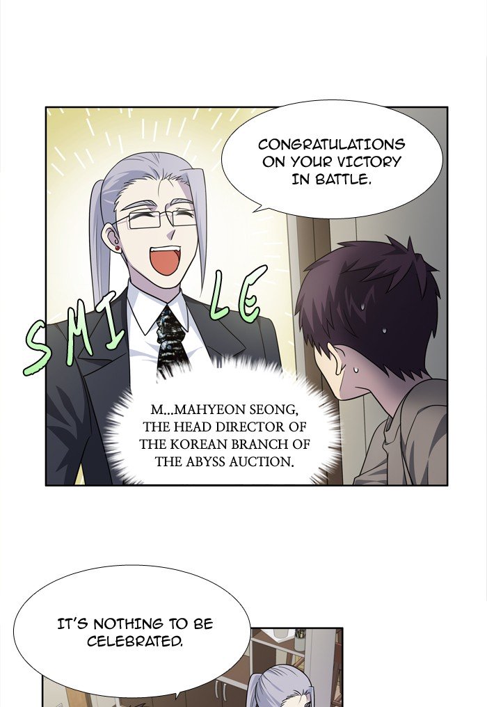 Page 10 of Chapter 237