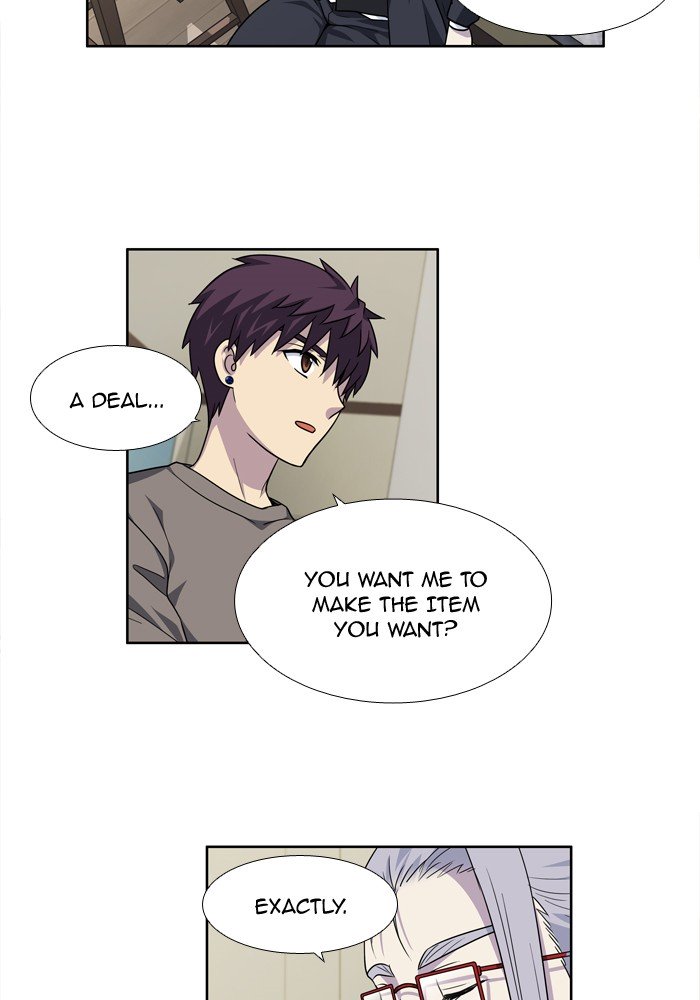 Page 12 of Chapter 237