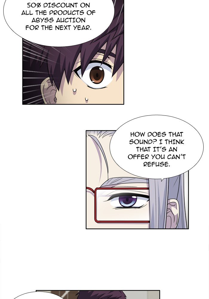Page 14 of Chapter 237