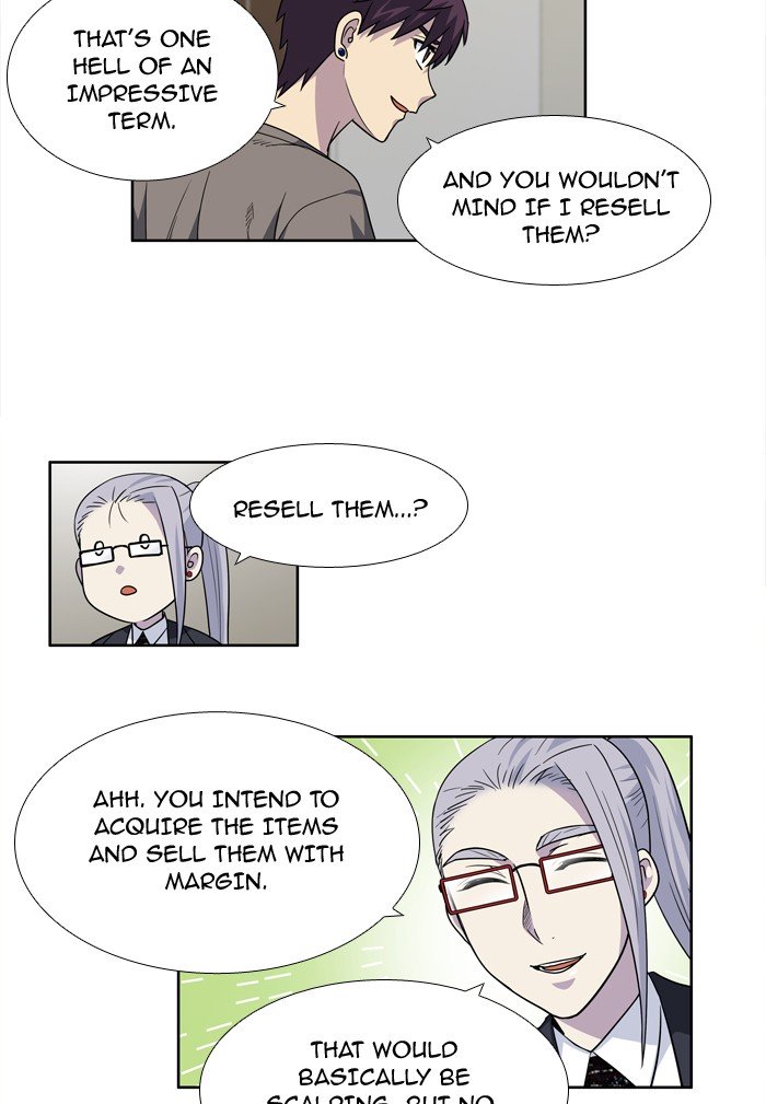 Page 15 of Chapter 237