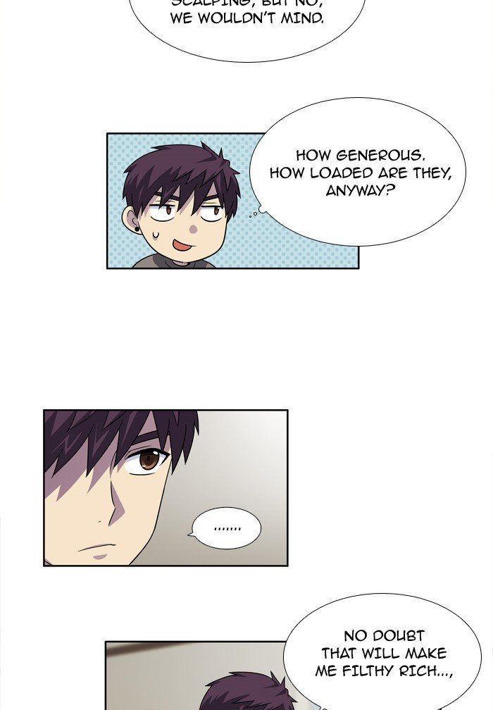 Page 16 of Chapter 237